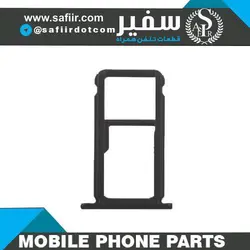 SIM TRAY HONOR 6X BLACK
