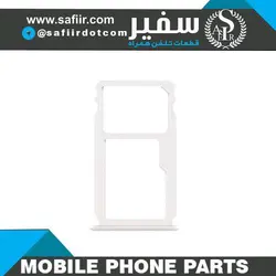 SIM TRAY MATE S WHITE