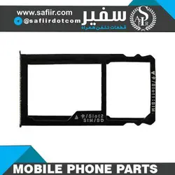 SIM TRAY MATE S BLACK