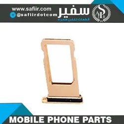 SIM TRAY 8G PLUS-ROS GOLD