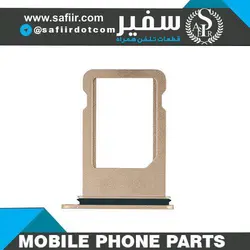 SIM TRAY IPHONE 8G-ROS GOLD