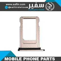 SIM TRAY 7G PLUS-ROS GOLD