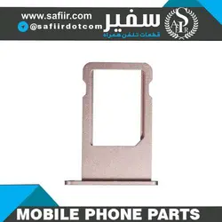 SIM TRAY 6S PLUS-ROS GOLD