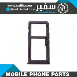 SIM TRAY 6G BLACK