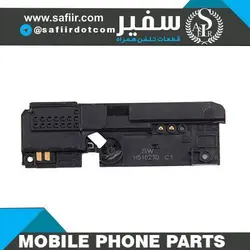 BUZZER FLEX M4