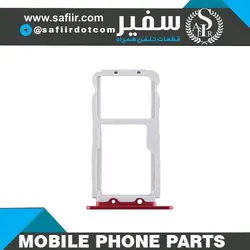 SIM TRAY HONOR V10 RED