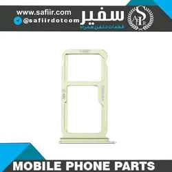 SIM TRAY P10 PLUSE GREEN