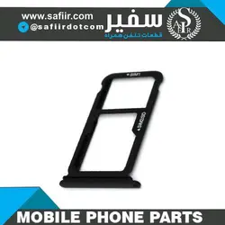 SIM TRAY P10 PLUSE BLACK