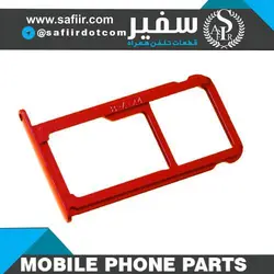 SIM TRAY P10 RED
