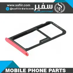 SIM TRAY P10 LITE RED