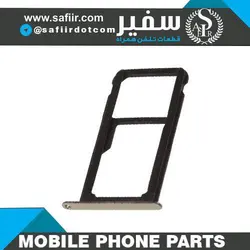 SIM TRAY P10 LITE GOLD