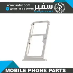 SIM TRAY HUAWEI MATE 10 PRO WHITE