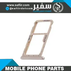 SIM TRAY HUAWEI P20 GOLD