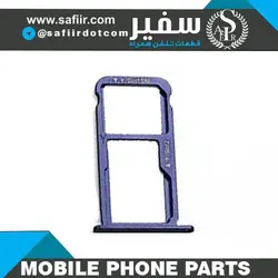 SIM TRAY HONOR 8 LITE BLUE 2SIM