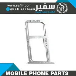 SIM TRAY HONOR 8 LITE WHITE