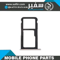 SIM TRAY HONOR 8 LITE GOLD 2SIM