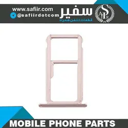 SIM TRAY GR5 2017 GOLD