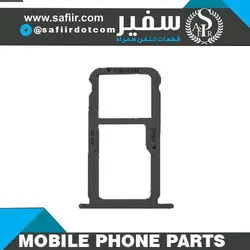 SIM TRAY GR5 2017 BLACK
