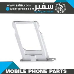 SIM TRAY DESIRE M9 PLUSE WHITE