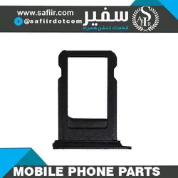 SIM TRAY IPHONE 8G-BLACK