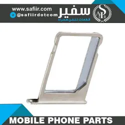 SIM TRAY C9