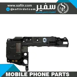 RINGER HONOR 7I