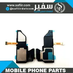 RINGER P9 PLUS