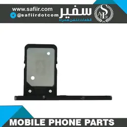 SIM TRU xa1-g3121-g3112-g3125-g3116-g3123
