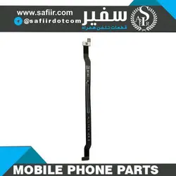 MOTHERBOARD CONNECTOR FLEX CABLE MATE 20 PRO