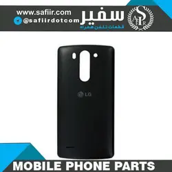 درب پشت G3 MINI BLACK ال جی – BACK COVER G3 MINI BLACK