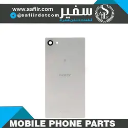 درب پشت Z5 MINI WHITE سونی – BACK COVER Z5 MINI WHITE