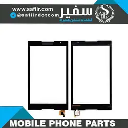 تاچ S8 50 لنوو – TOUCH S8-50