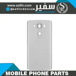 درب پشت V10 WHITE ال جی – BACK COVER V10 WHITE