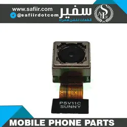 دوربین گوشی G510 هوآوی – BIG CAMERA G510