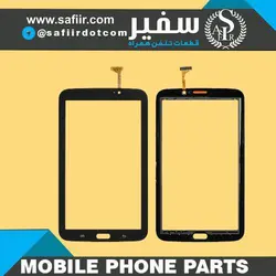 تاچ T217 سامسونگ – TOUCH-T217