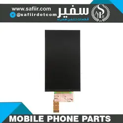LCD,C5305-C5303-SP-تاچ ال سی دی سونی SP