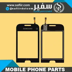 تاچ C3312 سامسونگ –  TOUCH-C3312