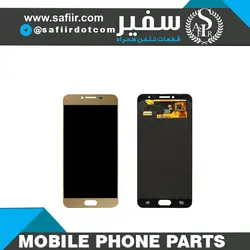 ال سی دی سامسونگ C5 آی سی-LCD C5 OLED GOLD