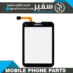 تاچ NOKIA C3 01 نوکیا – TOUCH-Nokia C3-01