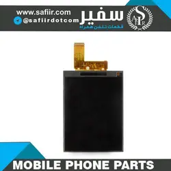 LCD W20-تاچ ال سی دی سونی  W20