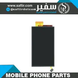 LCD U10,AINO- تاچ ال سی دی سونی  U10