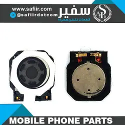 Loud Speaker S5