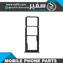 SIM TRAY A750-A30-A50