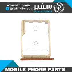 SIM TRAY DESIRE M10