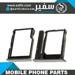 SIM TRAY DESIRE M8 MINI