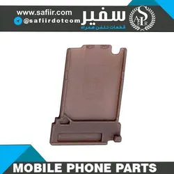 SIM TRAY DESIRE 526