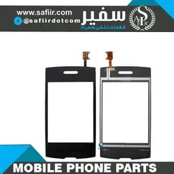 تاچ ال سی دی P520 TW ال جی – TOUCH-LG P520 TW