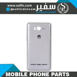 درب پشت G600 WHITE هوآوی – BACK COVER G600 WHITE