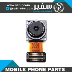 دوربین سلفی گوشی Y7 هواویSMALL CAMERA Y7