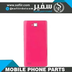 درب پشت 3C PINK هوآوی – BACK COVER 3C PINK